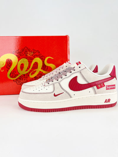 NIKE AIR FORCE 1 SUPREME